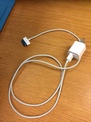 old iPad charger cord